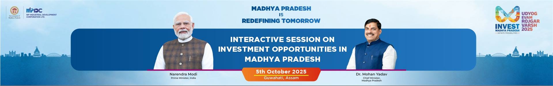 Guwahti program